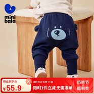 迷你巴拉巴拉【屁屁褲】男童女童休閑褲寶寶高腰護(hù)肚保暖兒童長褲