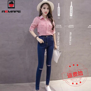AEMAPE2025春夏秋新款韓版時(shí)尚顯瘦彈力緊身高腰破洞牛仔褲女小腳長(zhǎng)褲 二破洞藍(lán)色  36