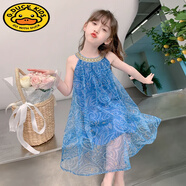 G.DUCKKIDS女童連衣裙夏裝2025新款童裝女寶寶薄款紗裙吊帶裙兒童夏季公主裙 海藍(lán)色 120 cm