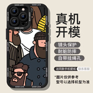 班藍 適用VIVOX21前置指紋手機殼男X21后置指紋咖啡胡子大叔個(gè)性瞳眼全包防摔卡通2025新款保護套女 FZT2胡子大叔 VIVOX21后置指紋