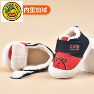 G.duck加絨學(xué)步鞋秋冬兒童防掉小寶寶步前鞋穩(wěn)步防滑嬰幼兒童鞋小童13 紅色加絨款(DP39) 內(nèi)長(zhǎng)cm/14碼 11.5