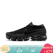 耐克（NIKE）男鞋VaporMax FlyKnit 2.0黑武士氣墊緩震網(wǎng)面跑步鞋女鞋 849558-007 黑武士 41