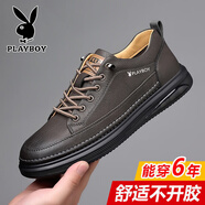 花花公子（PLAYBOY OUTDOOR）皮鞋男士2025舒適透氣休閑男鞋秋季潮流百搭真皮板鞋 H3033卡其色四季款 真皮牛皮 38 標(biāo)準(zhǔn)皮鞋碼