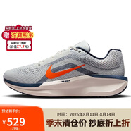 耐克NIKE跑步鞋男子緩震透氣WINFLO 11運(yùn)動(dòng)鞋F(xiàn)J9509-103帆白藍(lán)橙44