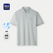 海瀾之家（HLA）短袖POLO衫男士中華龍商務(wù)休閑翻領(lǐng)涼感抗菌短袖男上衣體恤夏季 綠灰67 XL 180/96A 推薦150-164斤