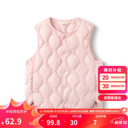 巴拉巴拉兒童馬甲男童羽絨背心冬季女童輕薄24122201