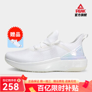 匹克（PEAK）態(tài)極4.0運(yùn)動(dòng)鞋男 太極新款輕量零感跑鞋男女情侶鞋跑步鞋子 米色(男款現(xiàn)貨現(xiàn)發(fā)) 41