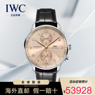 萬國（IWC）手表男葡萄牙系列瑞士自動機械男表計時男士腕表41mm IW371624米盤皮帶41mm