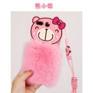 尚沫買二送一iPhone6/6s/6sp/7/7p/8/8plus/x手機(jī)殼6s磨砂蘋果7plus保護(hù)套簡(jiǎn)約純色 兔毛粉色小熊【帶掛繩】 iPhone 6s Plus
