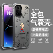 達旗 適用紅米k40手機殼k40pro+新款滑板小新k40s鏡頭全包防摔趣味卡通男生四角氣囊彩銀保護套 月光黑-變身新仔【防摔氣囊】 紅米K40S