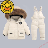 G.DUCKKIDS寶寶羽絨服特厚套裝2025新品冬裝兒童保暖滑雪服男女童韓版兩件套 2310白色 大貉子毛 90 cm