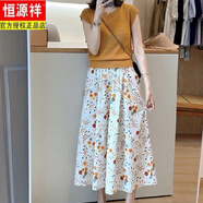 恒源祥夏季款森女多巴胺圓領(lǐng)針織短袖碎花中長(zhǎng)款寬松遮肉套裝半身裙 【套裝】橘色短袖+碎花半身裙 M 90-100
