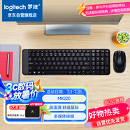 羅技（Logitech）MK220 鍵鼠套裝 無線鍵鼠套裝 辦公鍵鼠套裝  多媒體鍵鼠套裝 帶無線2.4G接收器 黑色