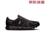 On Running?跑Cloud6男款全天候休閑跑鞋輕透氣舒適運(yùn)動(dòng)鞋25春夏新品 3MF10071043 黑 Cloud 6 42.5