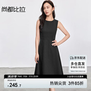 尚都比拉赫本風(fēng)連衣裙女夏季時(shí)尚通勤中長裙氣質(zhì)裙子女 黑色152L59139  M