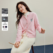 茵曼萌趣刺繡拉毛針織開(kāi)衫2025秋女裝新款長(cháng)袖毛衣外套 淺粉色 S