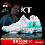 安踏（ANTA）KT籃球鞋男湯普森運(yùn)動(dòng)鞋男緩震防滑防側(cè)翻實(shí)戰(zhàn)比賽氣墊球鞋子男 KT3 team 1代｜安踏白/泳池藍(lán)-3 40.5 (250mm)