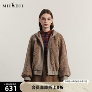 謎底毛毛短外套女2023冬款時尚年輕連帽拼接百搭寬松234MD1463 拿鐵色 XS