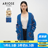 艾諾絲雅詩【商場同款】春秋季新款寬松V領(lǐng)100%綿羊毛針織開衫毛衣10911857 克萊因藍(lán) S