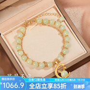 朵菲（Duofei）輕奢和田玉玉兔手鏈女時尚飾品十二生肖生日七夕情人節(jié)禮物送女友 玉兔手鏈【換其他生肖備注】