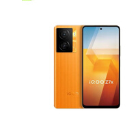 iQOO Z7 /Z7x 二手5G手機(jī) 6400萬(wàn)像素OIS光學(xué)防抖 護(hù)眼競(jìng)速屏游戲手機(jī) 95新 【Z7x】無(wú)限橙 8GB+128GB