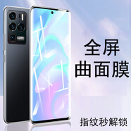 努比亞（nubia）中興axon31ultra手機膜axon31ultar航天版磨砂水凝膜zte中興天機a axon31【全透明*2片裝】水凝膜指紋秒解鎖+送 中興其他型號