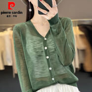 皮爾卡丹（pierre cardin）冰絲針織開(kāi)衫女短款外搭防曬衫空調衫夏季薄款長(cháng)袖披肩上衣外套潮 森林綠 L 170