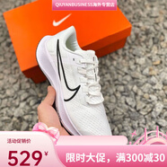 耐克飛馬代鞋ZOOM氣墊飛馬37男女跑鞋網(wǎng)面輕便透氣運(yùn)動(dòng)鞋跑步鞋 代粉 白色 42.5