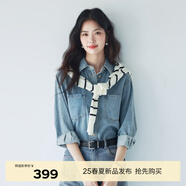 伊芙麗（eifini）【爆款延續(xù)】伊芙麗復(fù)古藍(lán)色牛仔襯衣女通勤女裝外套 淺藍(lán) M 110-125斤
