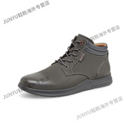 暇步士（Hush Puppies）冬新款戶外休閑時尚馬丁靴男短靴B5N09DD2 深灰 43