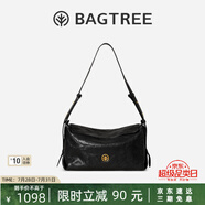 BAGTREE【明星同款】包包樹奶盒包植鞣牛皮新款輕奢品牌單肩斜挎Hobo女包 檀黑色-中號(hào)【磁吸拉鏈款】 高級(jí)小眾