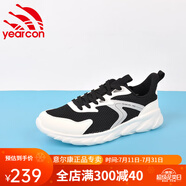 意爾康男鞋運動休閑鞋2024秋新款經(jīng)典百搭系帶輕便透氣網(wǎng)面鞋戶外跑步鞋 瑪瑙黑/銀灰 單層 44