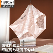 莫代爾性感蕾絲內(nèi)褲女生2025新款冬季桑蠶絲抑菌襠透氣無痕女士三角短褲 氣質(zhì)紫+鎏金黃+女神粉 3條 M 【適合80-100斤】