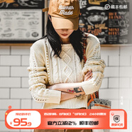 馬登女裝 復(fù)古圓領(lǐng)鏤空麻花菱格毛衣短款套頭米白色絞花針織衫 白米色 馬登工裝 S