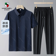 西域駱駝（VANCAMEL）短袖套裝男夏季冰絲涼感休閑中老年POLO衫套裝 藏青 M