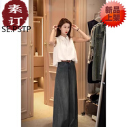 夏典素訂女王（SE.PSTP）夏裝襯衫設(shè)計感小眾女2025夏季新款襯衣無袖雪紡女裝短款上衣 奶白色襯衫+藍色牛仔褲 (不配腰 L (108-118斤內(nèi))
