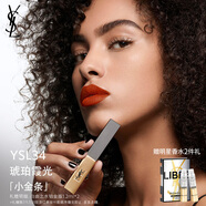 圣羅蘭（YSL）小金條口紅34啞光口紅唇膏化妝品生日禮物女