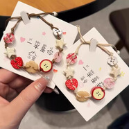 芯奢蘋果樂園星星手鏈女士小眾設(shè)計(jì)編織款可愛百搭高級(jí)感情侶閨蜜手繩 蘋果星星咖色手鏈