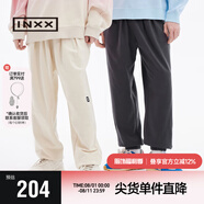 英克斯（inxx）【INXX】Standby 休閑長褲易穿搭男女同款 米色 M