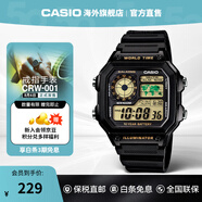 卡西歐（CASIO）手表小方塊 休閑鋼帶防水小銀表AE1200學(xué)生男士手表電子表日韓表 AE-1200WH-1BVDF