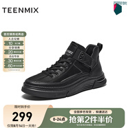 天美意鞋子男鞋商場(chǎng)同款潮流運動(dòng)休閑鞋男低靴C2V41DD3 黑色 40