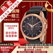 【二手99新】天梭(TISSOT)庫(kù)圖男表二手男士腕表自動(dòng)機(jī)械瑞士奢侈品腕表 7750機(jī)芯皮T035.614.36.051.00