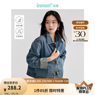 茵曼（INMAN）章若楠同款復古休閑女裝短款牛仔外套2025年秋季新款長袖上衣 牛仔藍-翻袖款-18438199 L