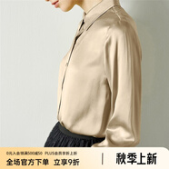 顏域（YANYEE） 顏域女裝百搭長袖氣質(zhì)襯衣女秋裝2024新款OL職業(yè)襯衫女 杏色 S