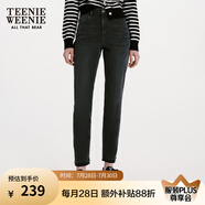 Teenie Weenie【涼感】小熊春季簡約修身小腳牛仔褲小個子長褲女款 灰色 M (165)