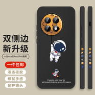 霸時代適用 oppoa5pro手機殼液態(tài)硅膠軟殼oppo a5pro保護(hù)套鏡頭全包防摔簡約仰望星空雙側(cè)邊女男款外殼 經(jīng)典黑【雙側(cè)放飛星球】 OPPOA5Pro