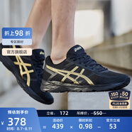 亞瑟士ASICS男鞋透氣跑鞋運動鞋緩震舒適跑步鞋 GEL-CONTEND 4 黑色/金色013 39