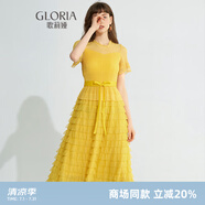 歌莉婭新年紅品連衣裙女氣質(zhì)蛋糕裙a字網(wǎng)紗長(zhǎng)裙高級(jí)感小黑裙194K4BBI0 Y06黃色 F