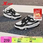 特步男鞋運動板鞋反轉(zhuǎn)面包鞋夏季透氣網(wǎng)布小白鞋板鞋男