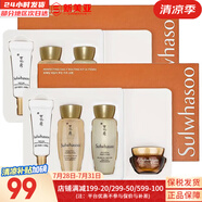 雪花秀（SULWHASOO）套裝滋陰滋盈水乳套盒補水保濕修復(fù)滋潤去黃男女士護膚品禮盒韓國 雪花秀平衡水乳中樣2套